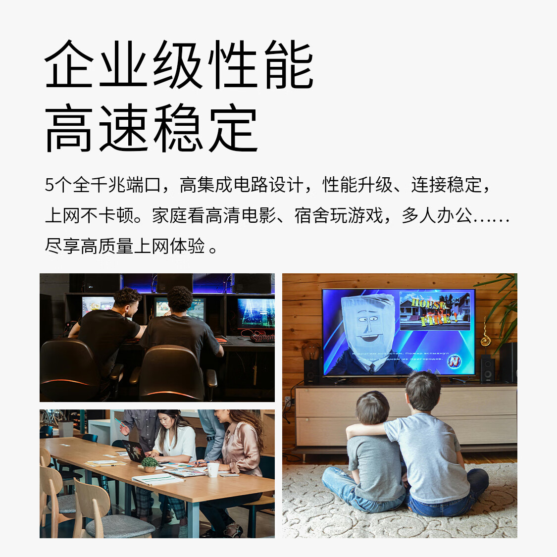 图 2