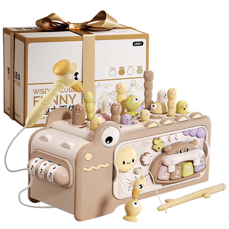 奧智嘉嬰兒玩具1-3歲游戲桌電子琴忙碌屋六面體益智蒙氏早教生日禮物 [禮盒版]升級奶咖聲光19合1鱷魚七面體 新生兒見面禮益智寶寶玩具