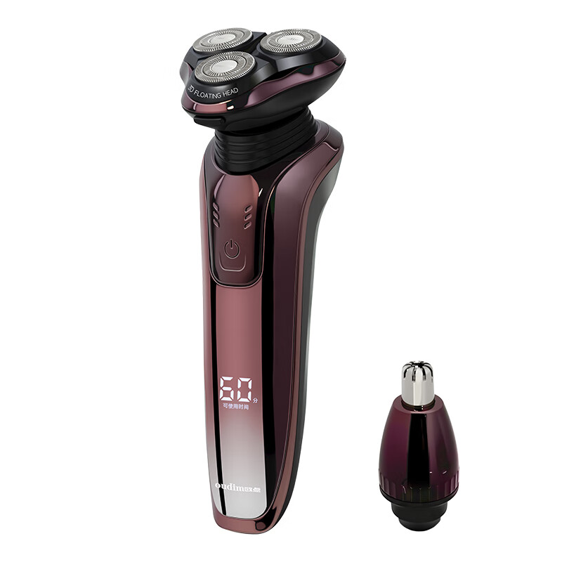 欧点电动剃须刀男士剃胡刀 全身水洗胡须刀 鬓角修剪刀 快充胡子刀 LED显示 生日礼物送男朋友送老公 【快充|干湿两剃|鼻毛修剪】BOX818