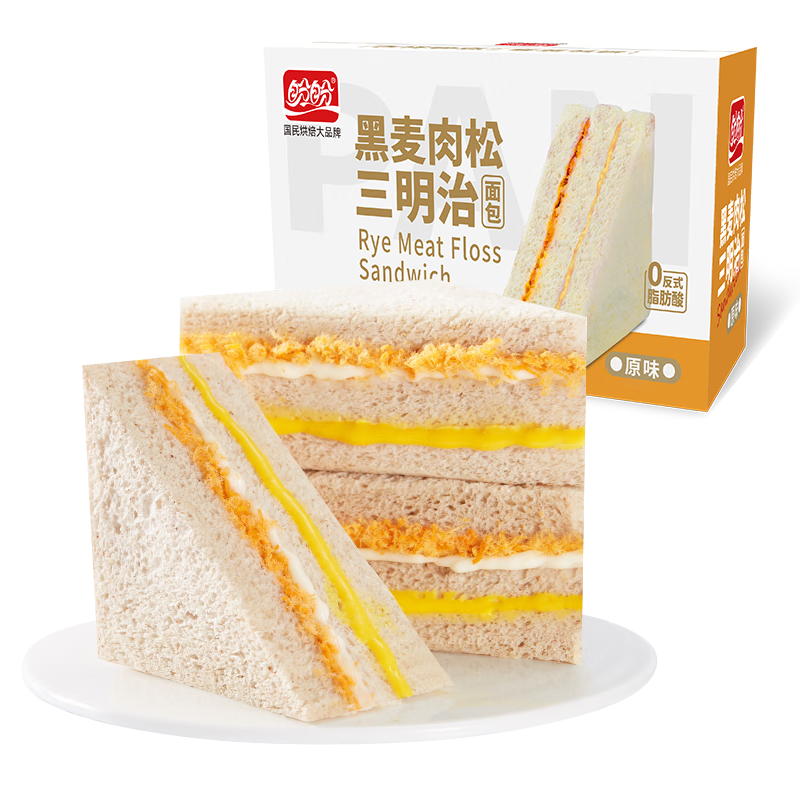 ���� ����������������� 980g ��˾�������Ҵ��������ʳ 27.9Ԫ