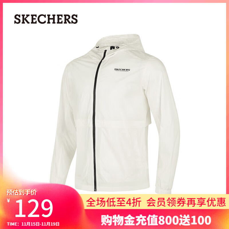 ˹棨SkechersŮͬ֯ñиˬ˶P224U031 ޻ǰ/0074 M 114.05Ԫ