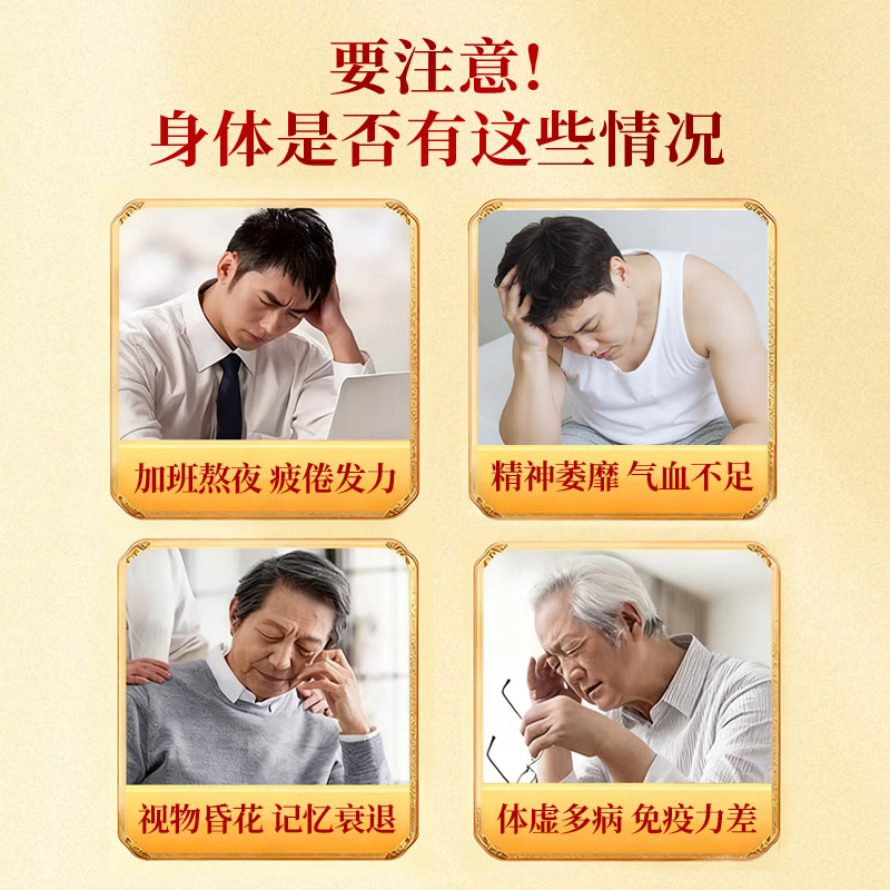 VADERNVA德国西洋参口服液礼盒装文登西洋参浓缩液送中老年人增强免疫礼品 买5送5/到手10盒【超值/滋补礼品礼物】 120支*10盒