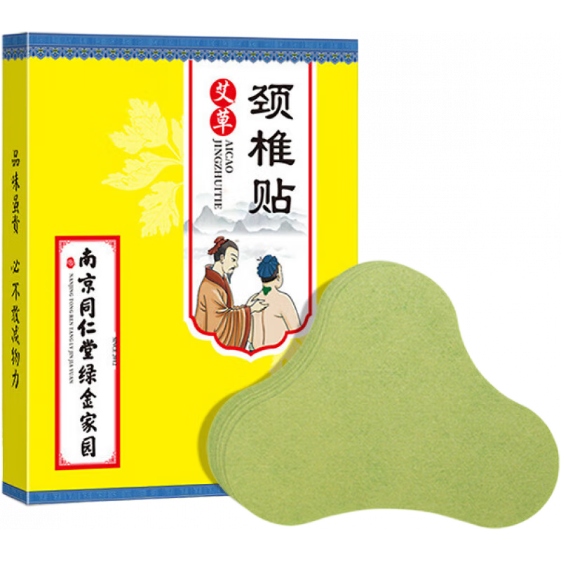 ڲͬðݾ׵ϥ׵ȷܾʹͷ鰬 1о׵˷ѲƼ8.45Ԫ