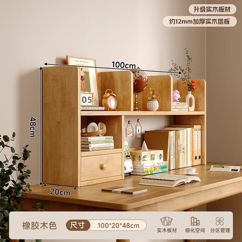 ����ʵľ������������ѧ�������ϼ������ɼ��Ӱ칫��ʽ���С����� ����160.0Ԫ����160Ԫ/����