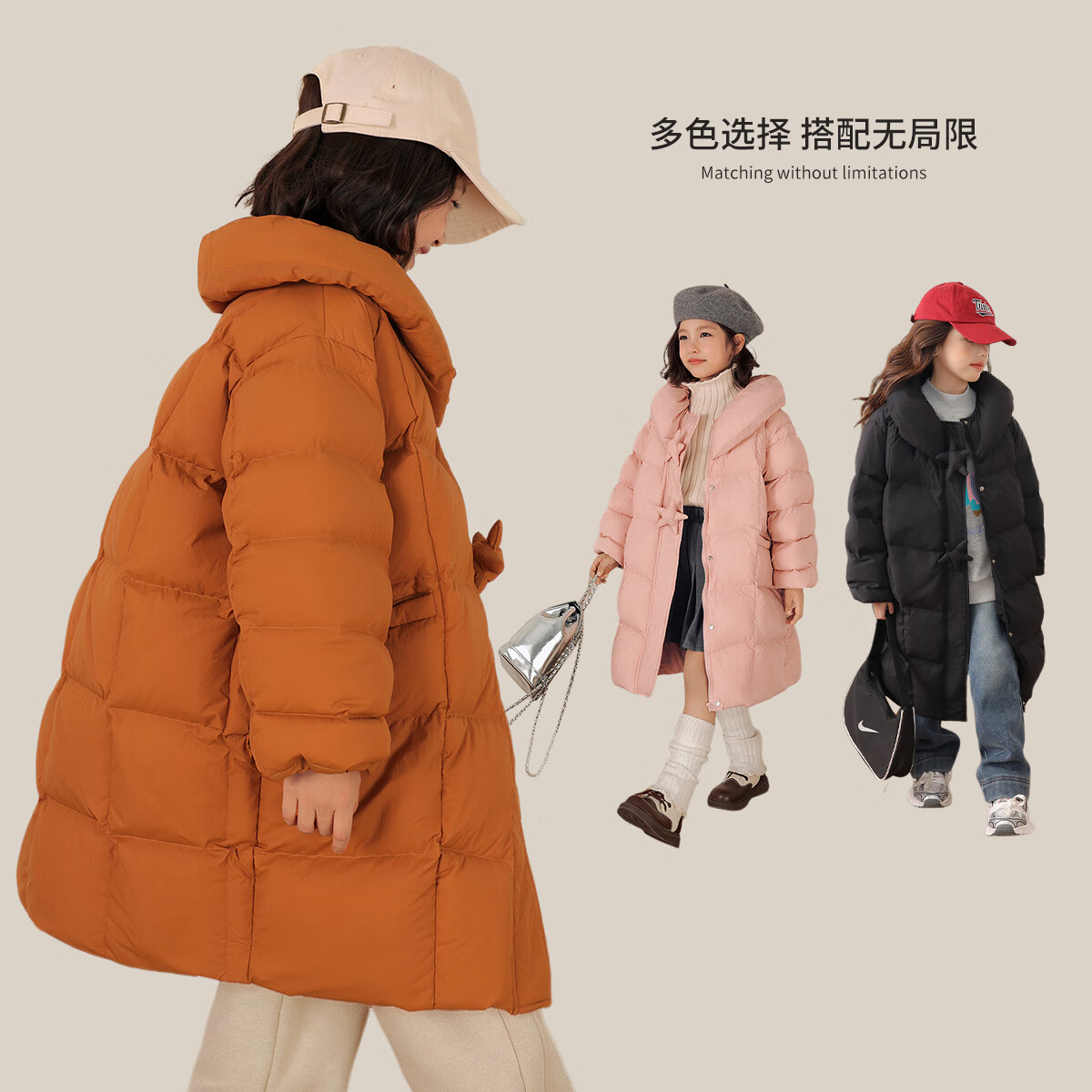 LUSON陈大猪童装 女童长款羽绒服冬季2025新款儿童免洗外套过膝 经典黑 现货 140