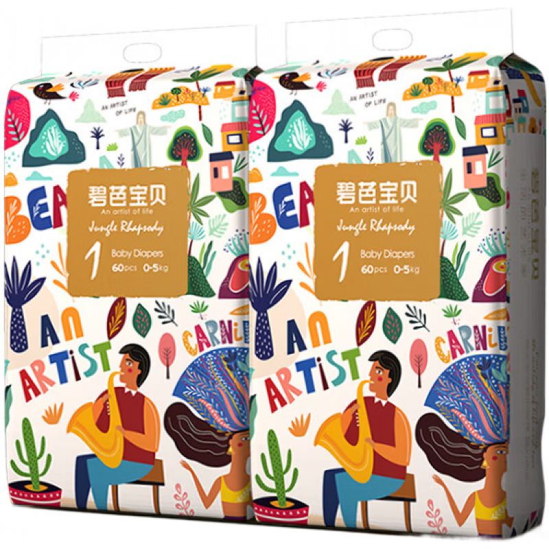 ���ڲ������̰ű�����������ר����Ӥ��ֽ��㳬��͸����ˬ������ʪ ���������͡�������NB��60Ƭ2�� 84Ԫ