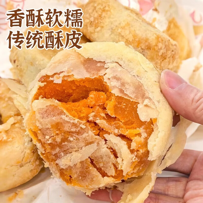 送礼佳品