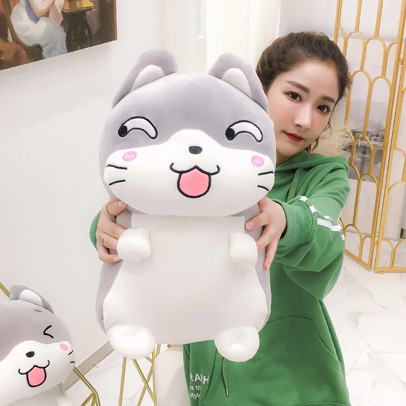 充电热敷暖水袋暖手宝暖宝宝电暖宝电热宝三八妇女节礼物 坏笑脸仓鼠