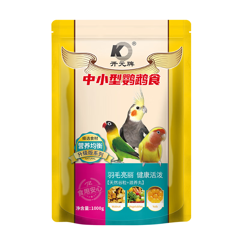 ��Ԫ�������� ��ʳ������Ƥ����ĵ��Ӫ������ü�����������2����װ 19.9Ԫ