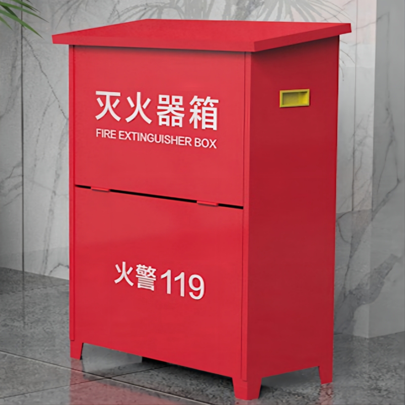 沐雪二氧化碳5型灭火器消防箱5*2