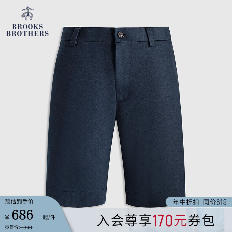 布克兄弟（BrooksBrothers）男士25春夏新款纯色极简风休闲短裤 4004-藏青色 29