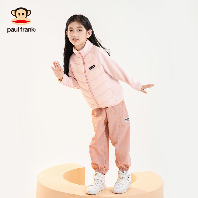 大嘴猴(paul frank)童装儿童羽绒服2025秋冬款女男女童羽绒内胆洋气保暖舒适轻薄外套 浅粉 130