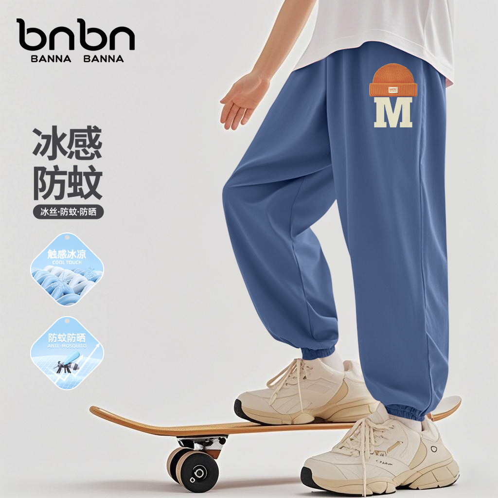 ���ɰ���ͯװ�����ļ��˶�����Ůͯ2025�¿��д��ͯ���б�˿�ٸɷ��ó��� Nñ��Kţ���� 140