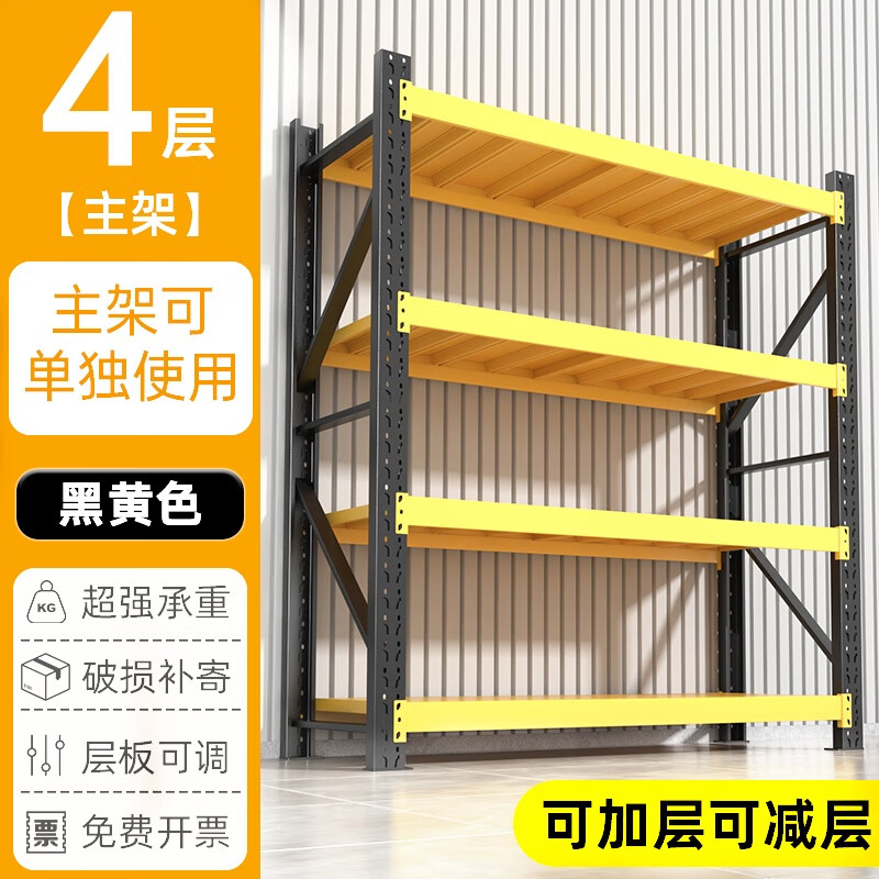 ���ڲ��������� �ƺڻ��ܼӺ���ƣ��Ĳ㣩 ����100*40*200��180KG)