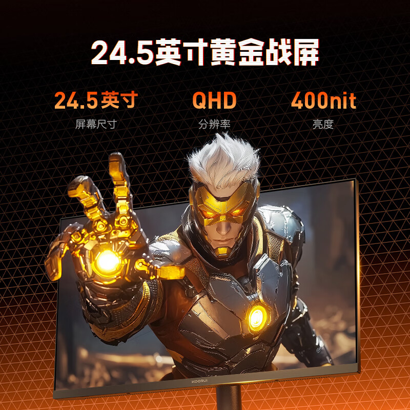 图 3