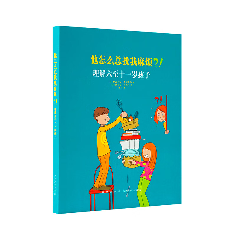 ô鷳ʮһ꺢ӡС ɯ ɯ ָ