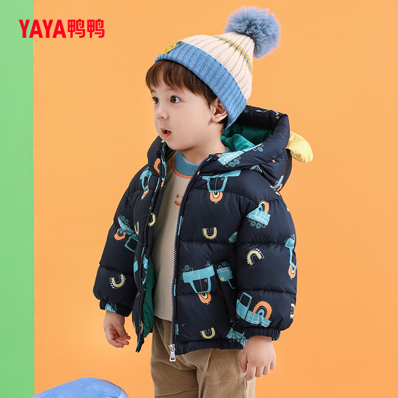 鸭鸭儿童羽绒服2025新款连帽短款保暖外套 藏青汽车 110