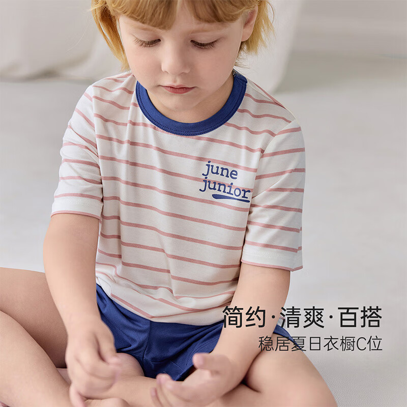 junejunior儿童家居服夏季男女童可外出莫代尔睡衣短袖短裤 月桂绿 150