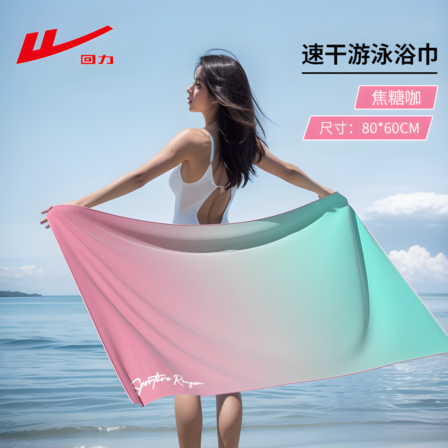 ڲٸԡ¿ӾЯ͸˶ëŮˮëν ҷۡ80*60CM26.9Ԫ