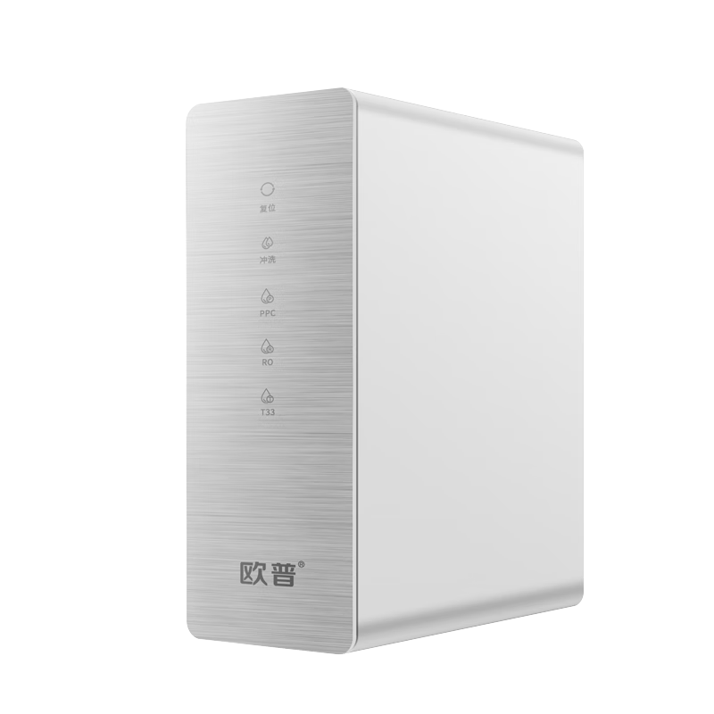 欧普照明净水器家用厨下式RO反渗透瞬时2000G出水0阻垢台下用净水机直饮一体机接自来水净饮机 【超大通量2000G】净水器