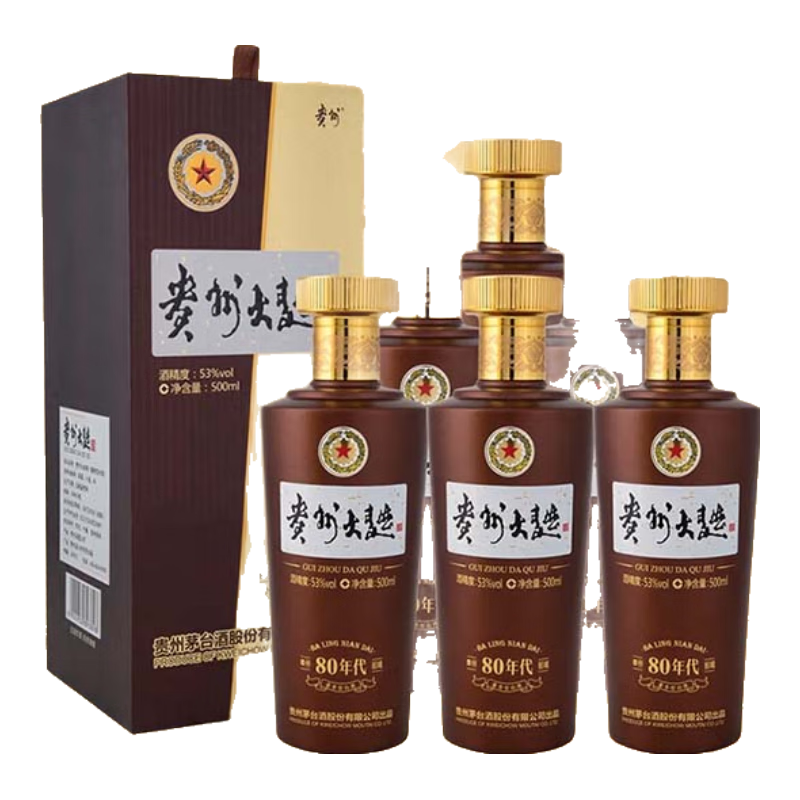 ę́������ ���㾭�� ���ݴ���53�Ƚ����͸߶Ȱ׾�ӭ�� �������� 53�� 500mL ����80����