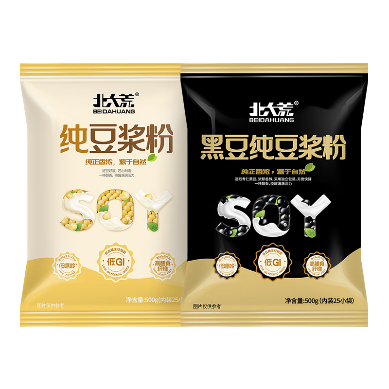 ���ڲ���������Ĵ�������500g��25�����ڶ�500g��25����0�����Ǹߵ������ 131.04Ԫ��2��(��65.52Ԫ/��)