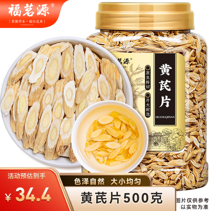 ���ڲ���������Դ����Ƭ500�˸�����������Ƭб��Ƭ������ˮԭ������������ˮ�ݲ�