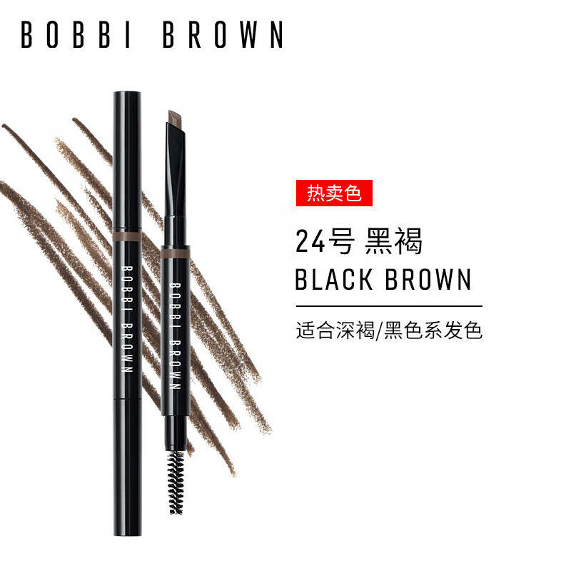 �űȲ���������������ü��24�� �ں�0.33g  ��ˮ����ɫ  ��������  310Ԫ