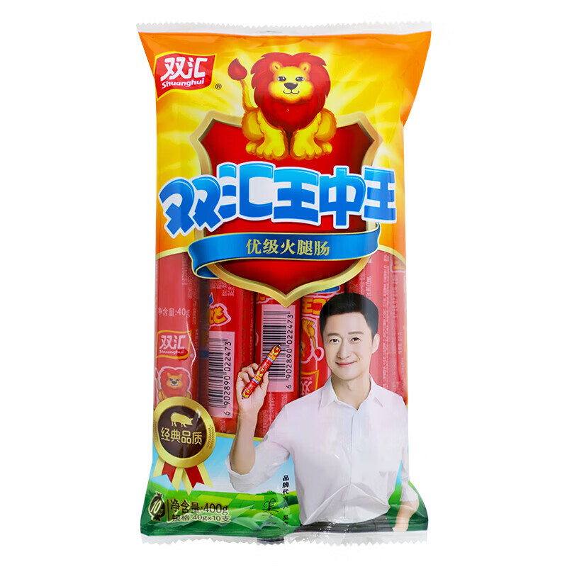双汇王中王火腿肠400g香肠煎炸烧烤火腿肉肠商超同款方便零食泡面搭档 王中王共400g*1袋（10支）