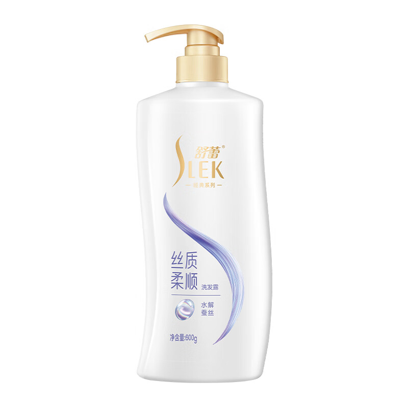 舒蕾洗发水控油蓬松洗头膏男女洗发露国货老品牌【张若昀同款】 蚕丝柔顺洗发水600ml