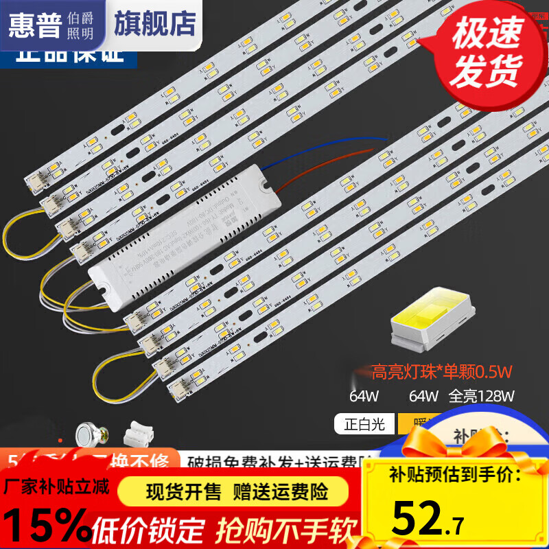 ղϵеƴledεưɫ滻оƬ 528128(ɫ)  x 