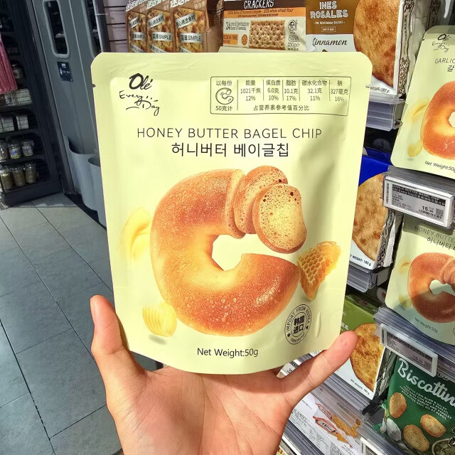 OLE精品超市蜂蜜黄油味贝果片50g碱水结饼干70g 蜂蜜黄油味贝果片50g