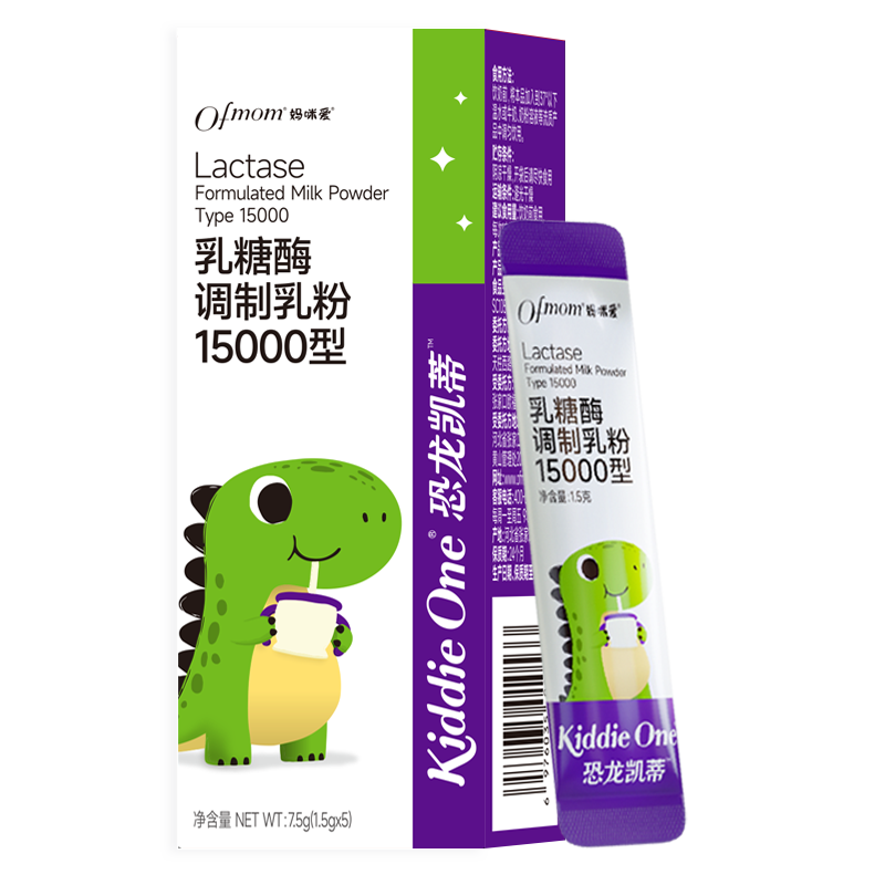 䰮 СӤͯ׶ø15000 1.5g*5֧