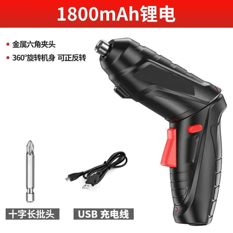 ���ˣ�ZISIZ���綯��˿�����ʽ���ӻ��׺�47��﮵�����๦���ͼ���ά����˿�� �綯��˿��