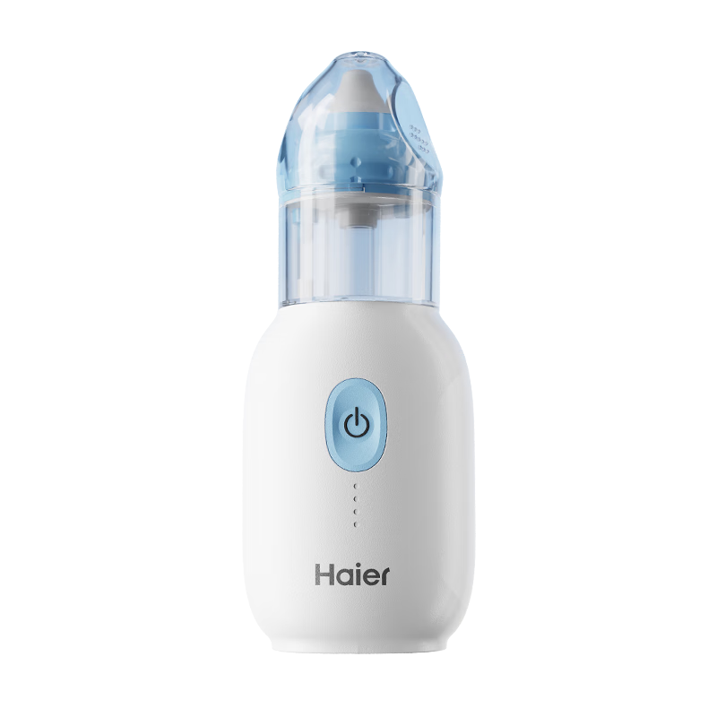 海尔（Haier）洗鼻器儿童电动喷雾洗鼻器 医用手持便携式鼻炎鼻腔护理冲洗