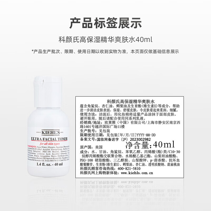 配图6