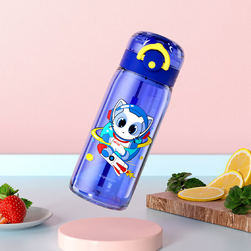 Angelamiao运动水杯儿童带吸管夏季奥特曼塑料水壶宝宝水杯大容量便携喝水杯 【直饮】太空蓝 450ml