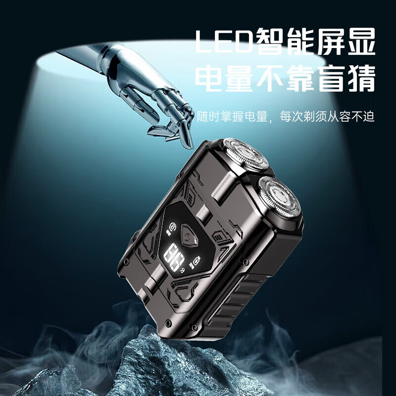 超人(SID)电动剃须刀 小型迷你便携式刮胡刀 旋转式剃须刀全身水洗 送男友送老公生日节日礼物 HS7279【赠备用刀头+礼盒礼袋】