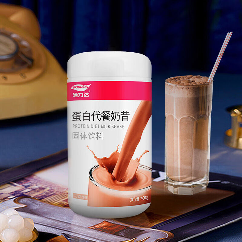 活力达奶昔蛋白代餐奶昔巧克力口味代餐食品膳食纤维粉蛋白质 巧克力