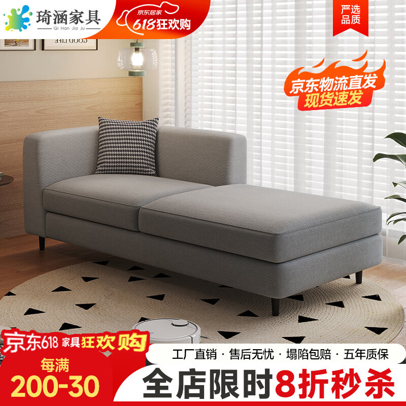 麻布沙发选购指南:对比评测6款,助你轻松选对舒适耐用沙发-图片2