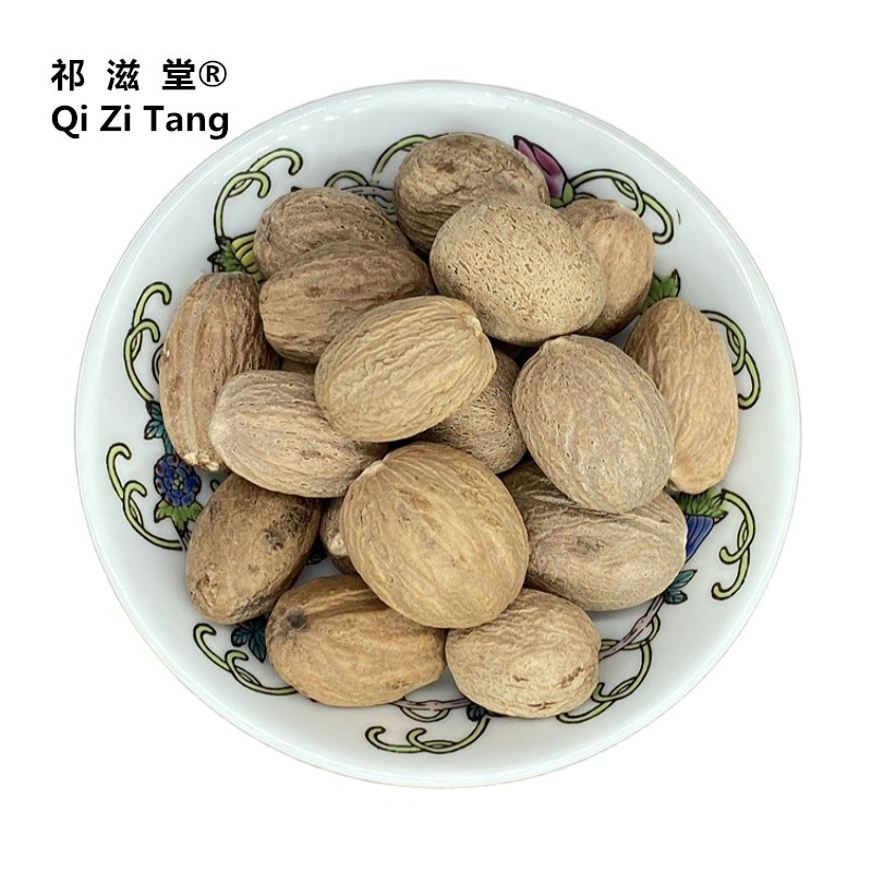 祁滋堂肉豆蔻中药250克肉蔻肉扣香料家用可磨肉蔻粉散另售沙棘草果