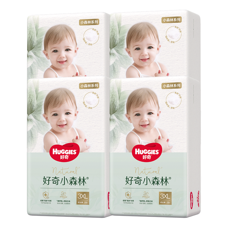 Huggies/���� ����װСɭ�� XXXL�� ������ 112Ƭ 392Ԫ