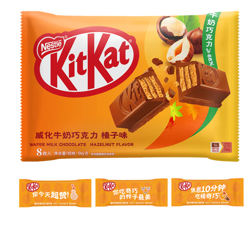 ȸ�� ����kitkat ����ţ���ɿ��� ���ζ 96g(8ö)  8.5Ԫ ���á������