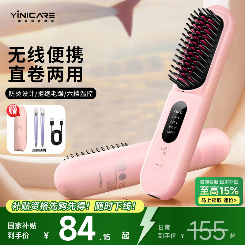 һ������ֱ���Ḻ���ӻ���������������ֱ���������������Ⱦ�ֱ���þ������������ڿ۸�­��ֱ���а� ��ɫ���߿2.6�ڸ�����+�嵵���ڡ����װ��Ů��