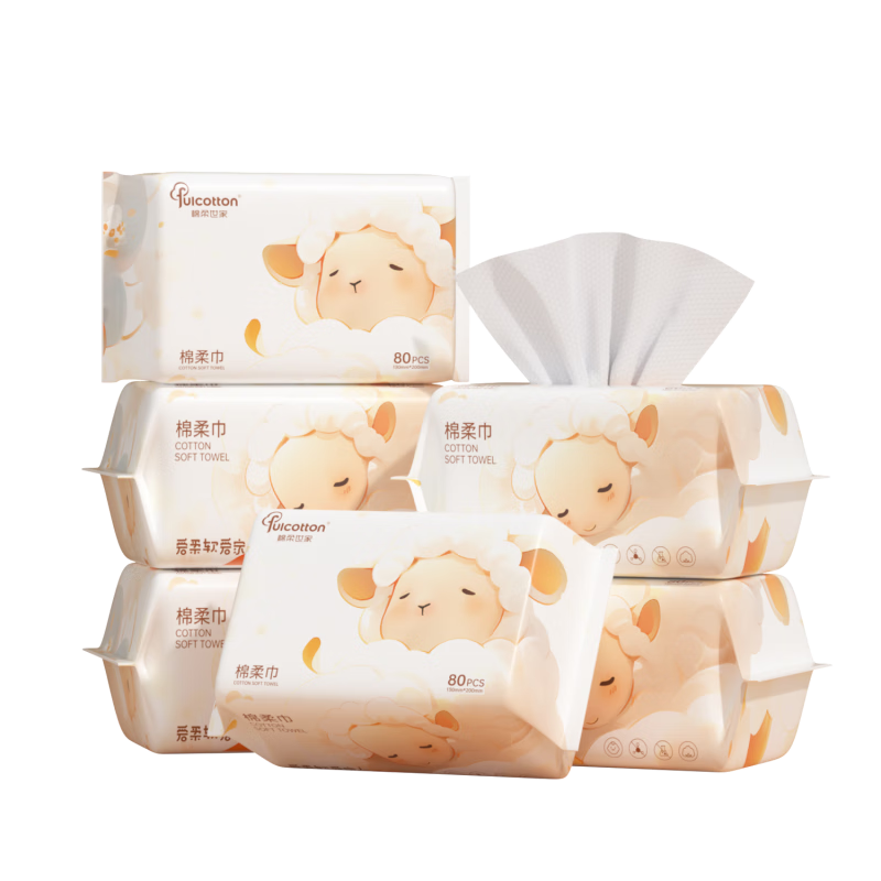 �������� Ӥ������� С��� 80��*16�� ��ʪ����һ����������ϴ���� 49.8Ԫ