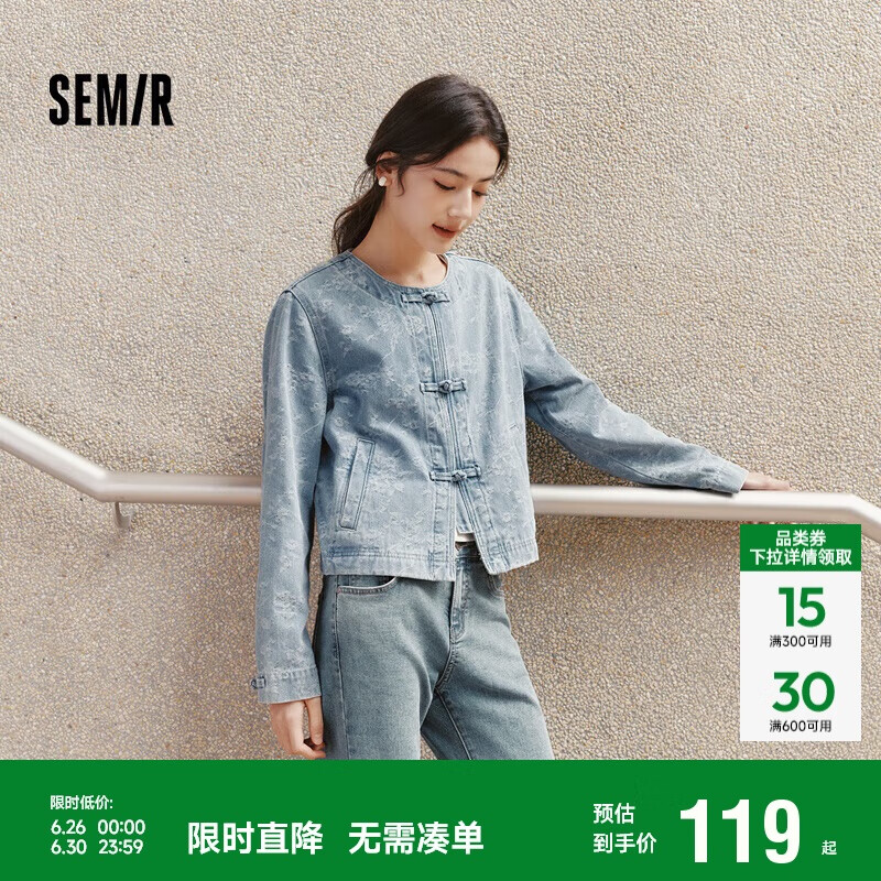 ɭ��ţ������Ů�̿�Բ������ʽ25�������̿��Ứ�п�109125108013