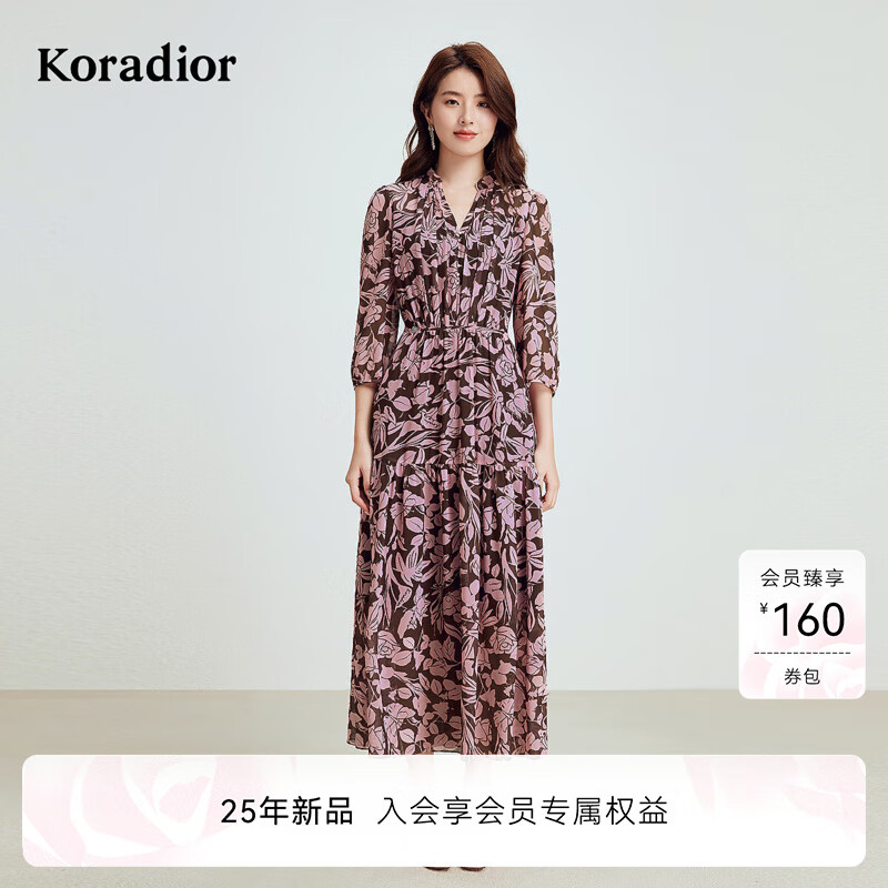 珂莱蒂尔2025年秋季新款V领碎花茶歇裙子优雅连衣裙长裙美拉德女 淡紫红 XL