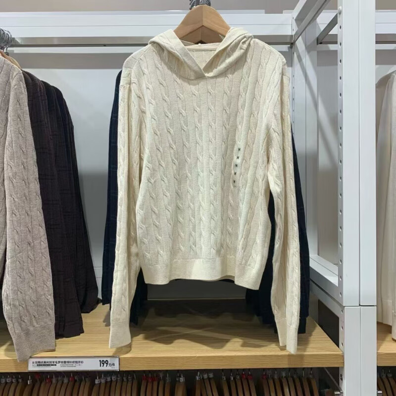 试衣间同款日单女装可机洗纽花针织连帽套头衫/25秋冬新款休闲打 乳白色 S