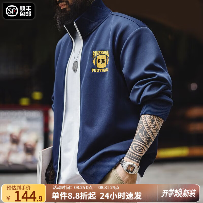 ���ǹ�װ��ʽ����ѧԺ��ײɫ����п�������������������˶��������� ������ ������Сһ�� L