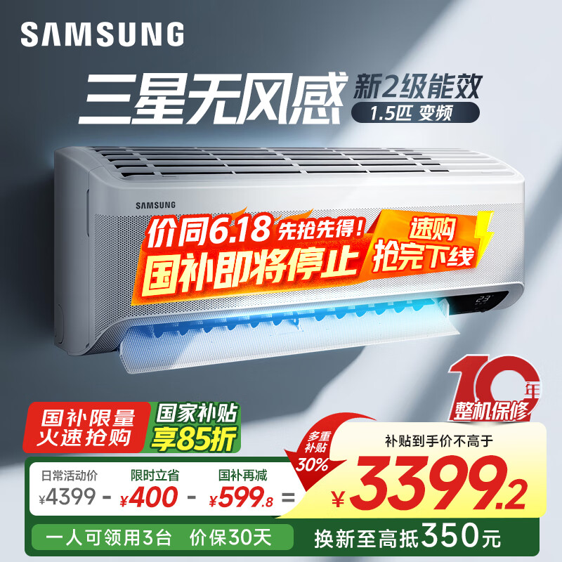 ���� �ڹ�ʽ�յ� AR12TSCAAWKNSC 1.5ƥ��20-25�O